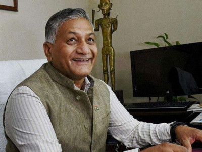 vk singh offers to resign following pakistan day row