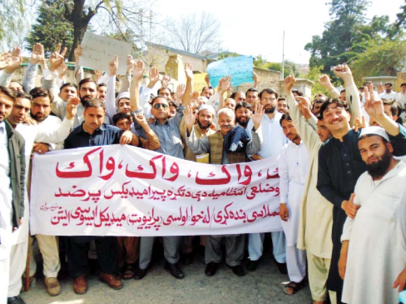 protesters marched from mingora to saidu sharif photo fazal khaliq express