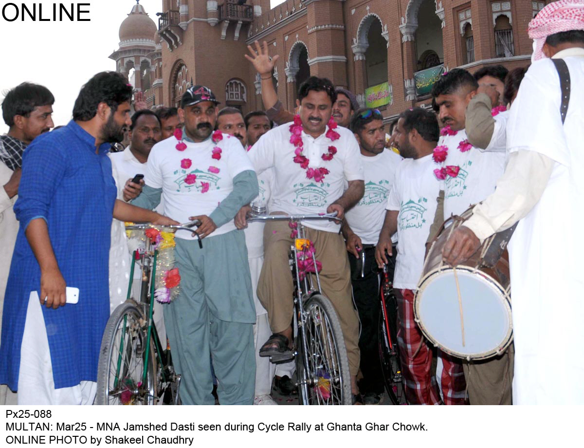 mna jamshed dasti seen during cycle rally at ghanta ghar chowk photo online