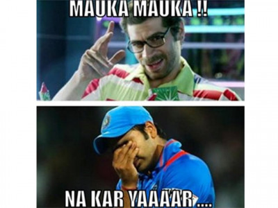 ausvsind a mauka for pakistani fans