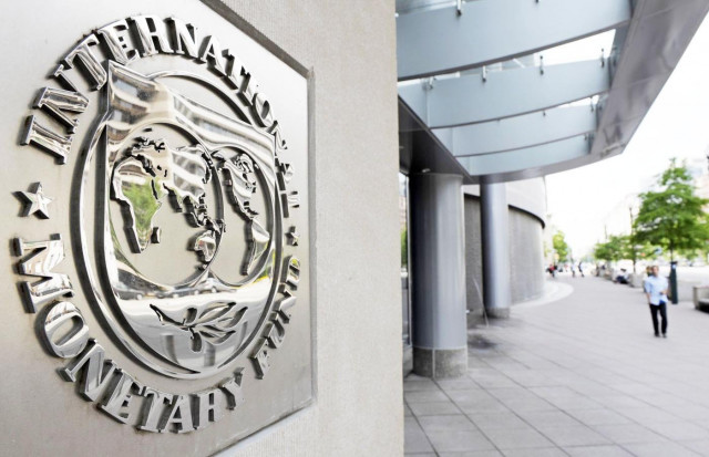 the approval was already anticipated as the government had comfortably met all the conditions set for the period of october december 2014 period photo afp the approval was already anticipated as the government had comfortably met all the conditions set for the period of october december 2014 period photo afp