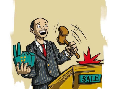 privatisation commission ifc s involvement in hbl share acquisition unclear