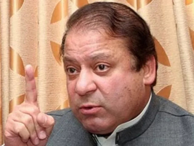 prime minister nawaz sharif photo afp prime minister nawaz sharif photo afp