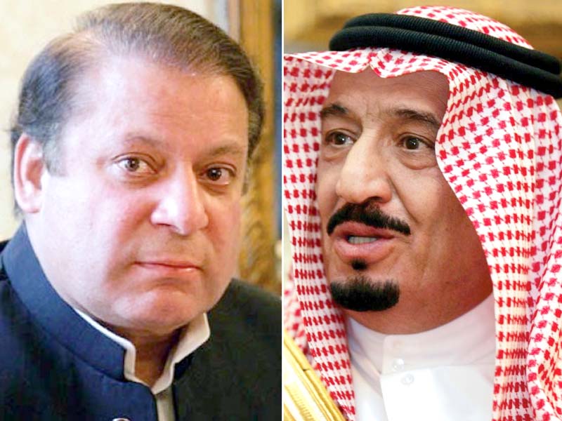 pm nawaz sharif saudi king salman photo file