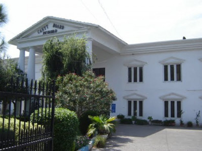 casting ballots candidature process starts for cantt polls casting ballots candidature process starts for cantt polls