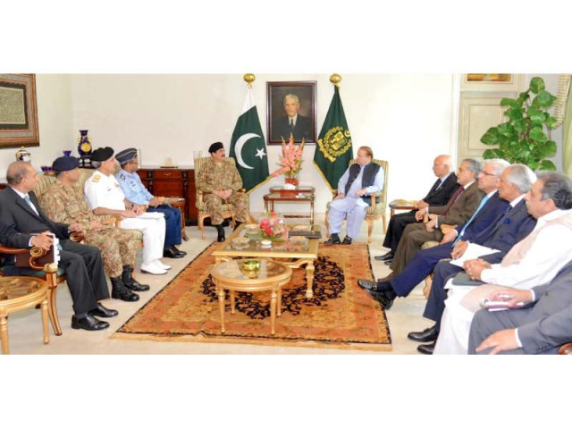 prime minister nawaz sharif chairs a high level meeting on the yemen crisis photo inp prime minister nawaz sharif chairs a high level meeting on the yemen crisis photo inp
