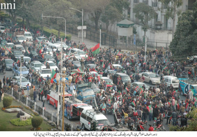 a public gathering police suggest places for political rallies meetings a public gathering police suggest places for political rallies meetings