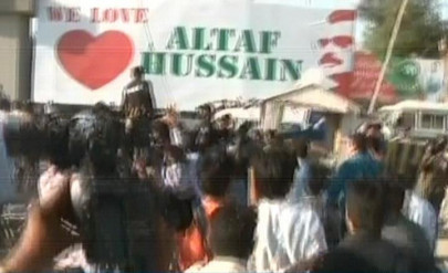 brewing trouble pti office in north karachi attacked