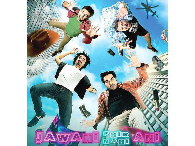 jawani phir nahi ani locks eidul azha for release