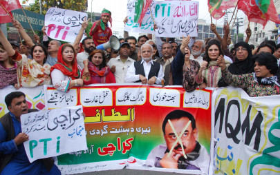 dismayed pti condemns attack on its leader in karachi