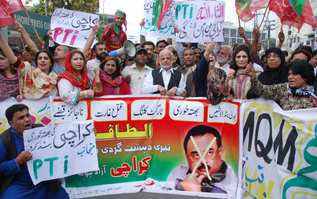 several party leaders including pti punjab president ejaz chaudhry secretary general yasmin rashid information secretary andleeb abbas and mpa shanila ruth and party workers attended the rally photo riaz ahmed several party leaders including pti punjab president ejaz chaudhry secretary general yasmin rashid information secretary andleeb abbas and mpa shanila ruth and party workers attended the rally photo riaz ahmed
