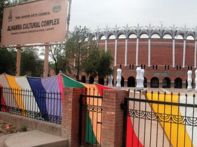 literature and art lac brings back gosha i adb o fun back to life with musical evening literature and art lac brings back gosha i adb o fun back to life with musical evening