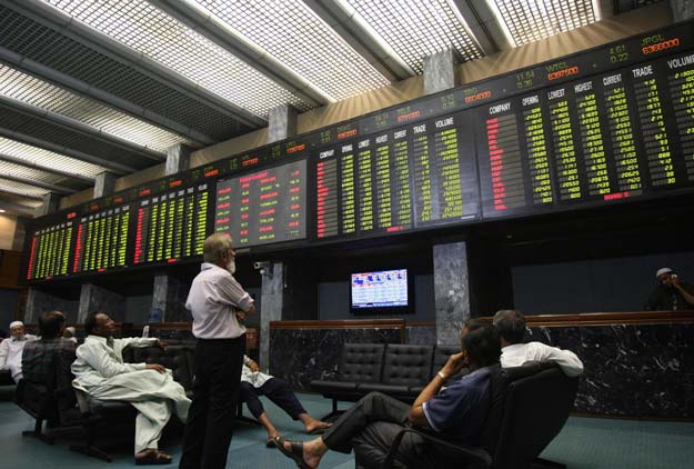 foreign institutional investors were net buyers of rs1 12 billion worth of shares during the session photo rashid ajmeri express
