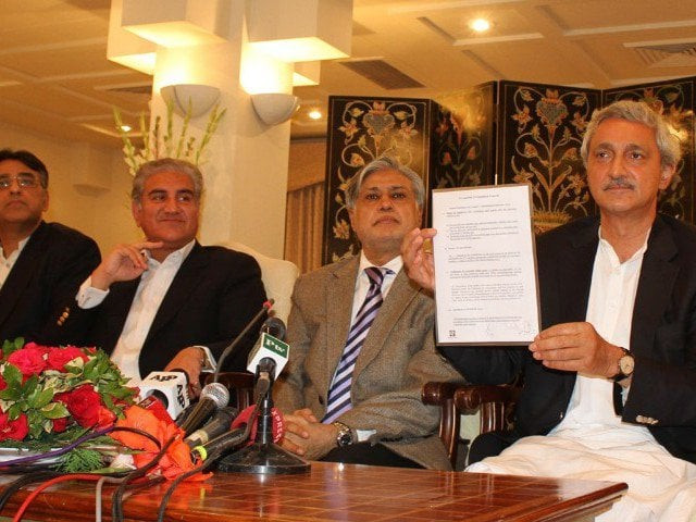 president promulgates law allowing investigation of rigging allegations photo inp president promulgates law allowing investigation of rigging allegations photo inp