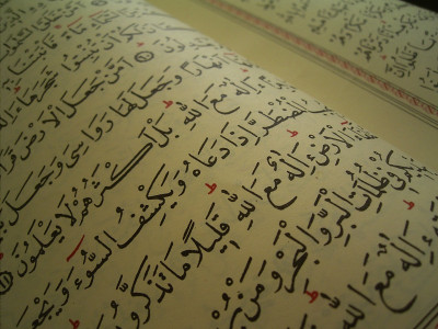 sales of books on islam rocket after france attacks