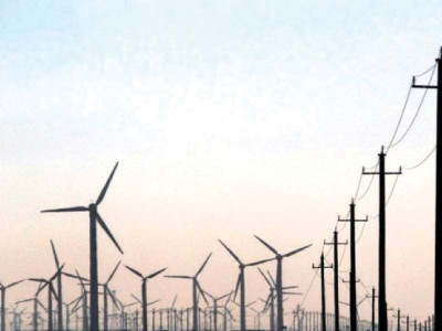 power generation sufficient power at low cost likely in new policy