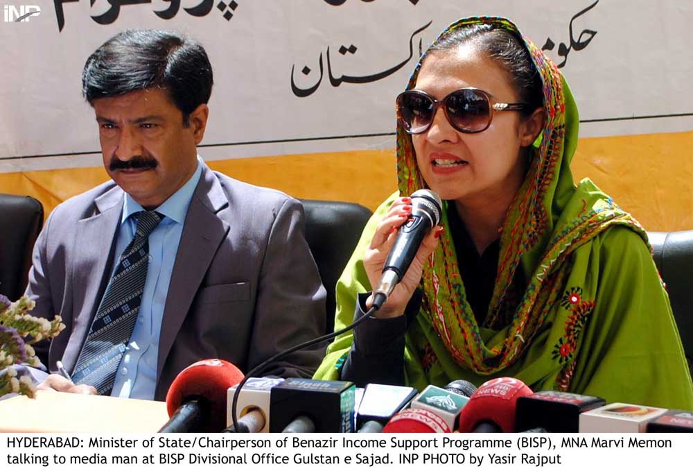 marvi memon talking to the media at bisp divisional office in hyderabad photo inp