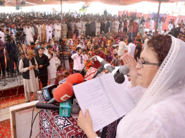 ppp shaheed bhutto chairperson ghinwa bhutto addresses supporters at garhi khuda bakhsh photo express ppp shaheed bhutto chairperson ghinwa bhutto addresses supporters at garhi khuda bakhsh photo express