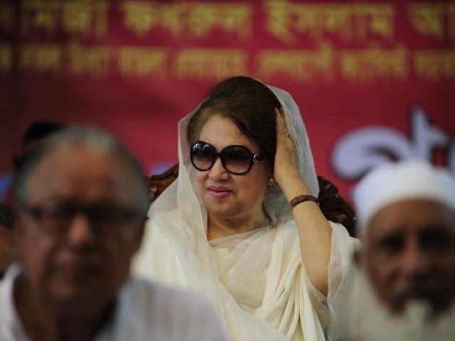 khaleda zia photo afp