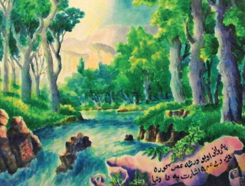 a few of the 30 paintings completed so far by naseeruddin mohmand photos hidayat khan express