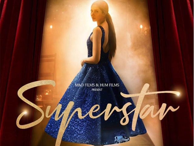 watching mahira perform is a revelation and she proves it in almost every other scene photo twitter mahira khan watching mahira perform is a revelation and she proves it in almost every other scene photo twitter mahira khan