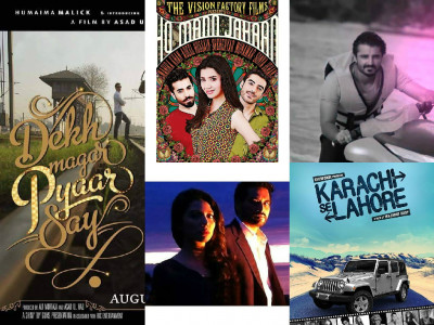5 pakistani movies to look forward to in 2015 5 pakistani movies to look forward to in 2015