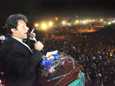 pti pml n mqm all rally no change pti pml n mqm all rally no change