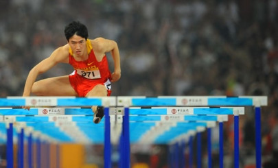 china olympic winner liu xiang retires
