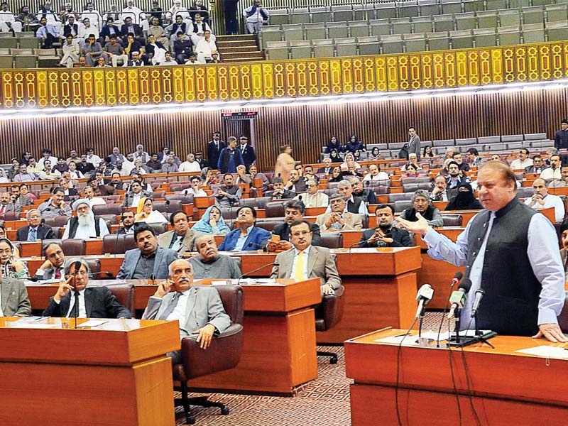 pm nawaz sharif speaks during the joint parliamentary session photo app