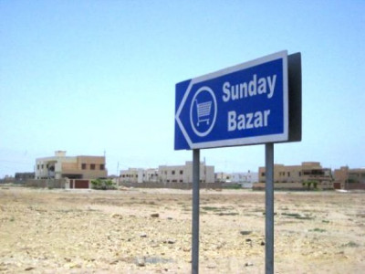 karachi s sunday bazaar demolished karachi s sunday bazaar demolished
