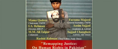 lums cancels talk featuring mama qadeer lums cancels talk featuring mama qadeer