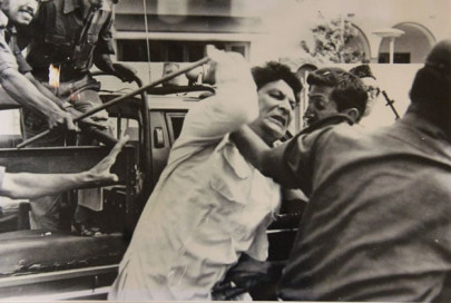 voice of dissent mairaj muhammad khan and a lifelong struggle for justice voice of dissent mairaj muhammad khan and a lifelong struggle for justice