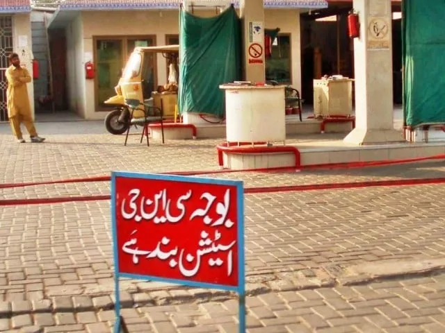 the petitioners claim the closure was unconstitutional photo online the petitioners claim the closure was unconstitutional photo online