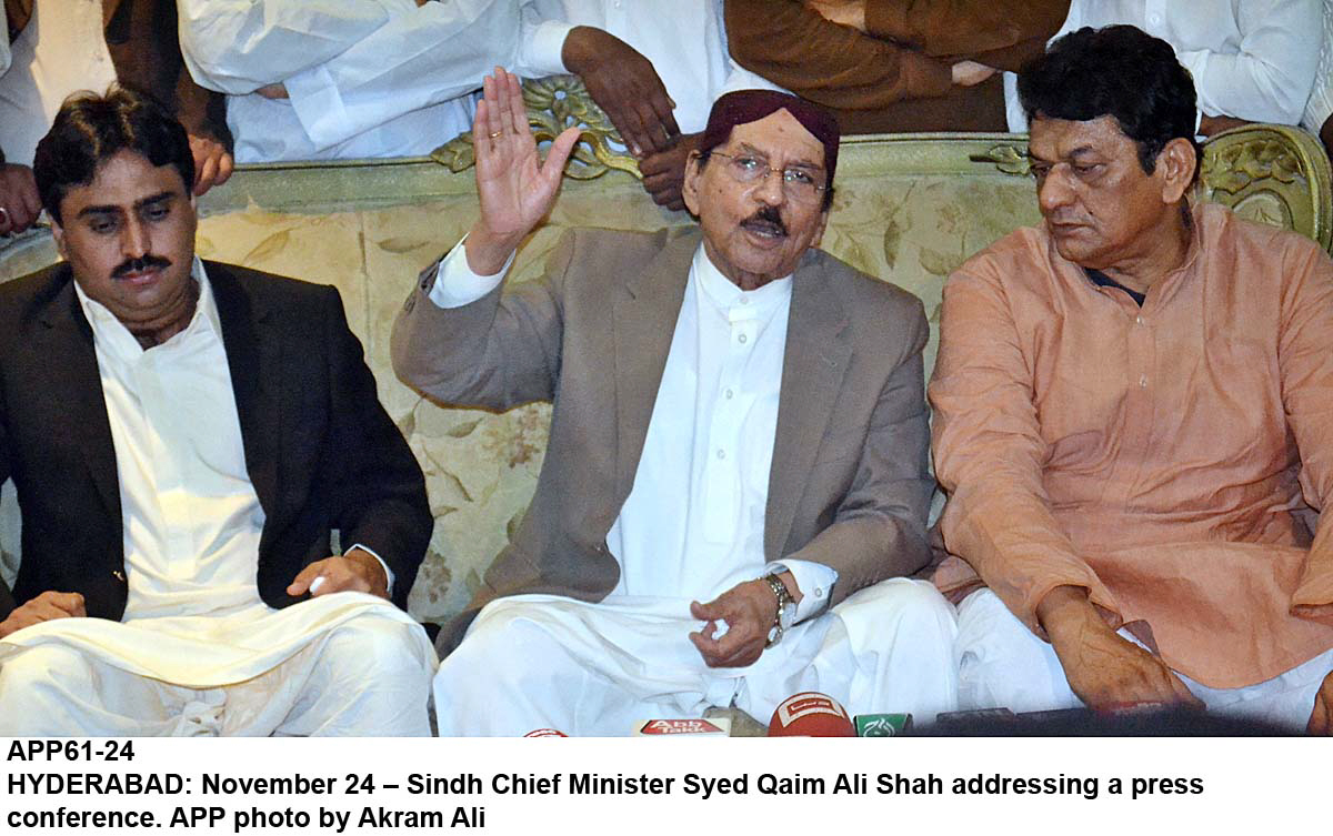 sindh chief minister syed qaim ali shah photo app file