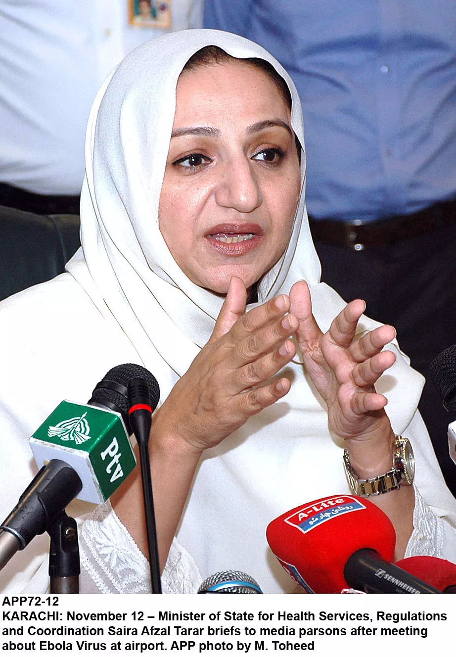 quot the number of polio cases dropped from 60 in 2014 to 21 today quot says tarar photo app quot the number of polio cases dropped from 60 in 2014 to 21 today quot says tarar photo app