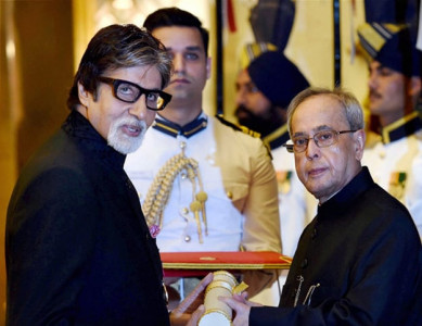 dilip kumar amitabh bachchan conferred india s second highest civilian honour dilip kumar amitabh bachchan conferred india s second highest civilian honour