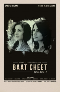 pakistani short film baat cheet goes to cannes pakistani short film baat cheet goes to cannes