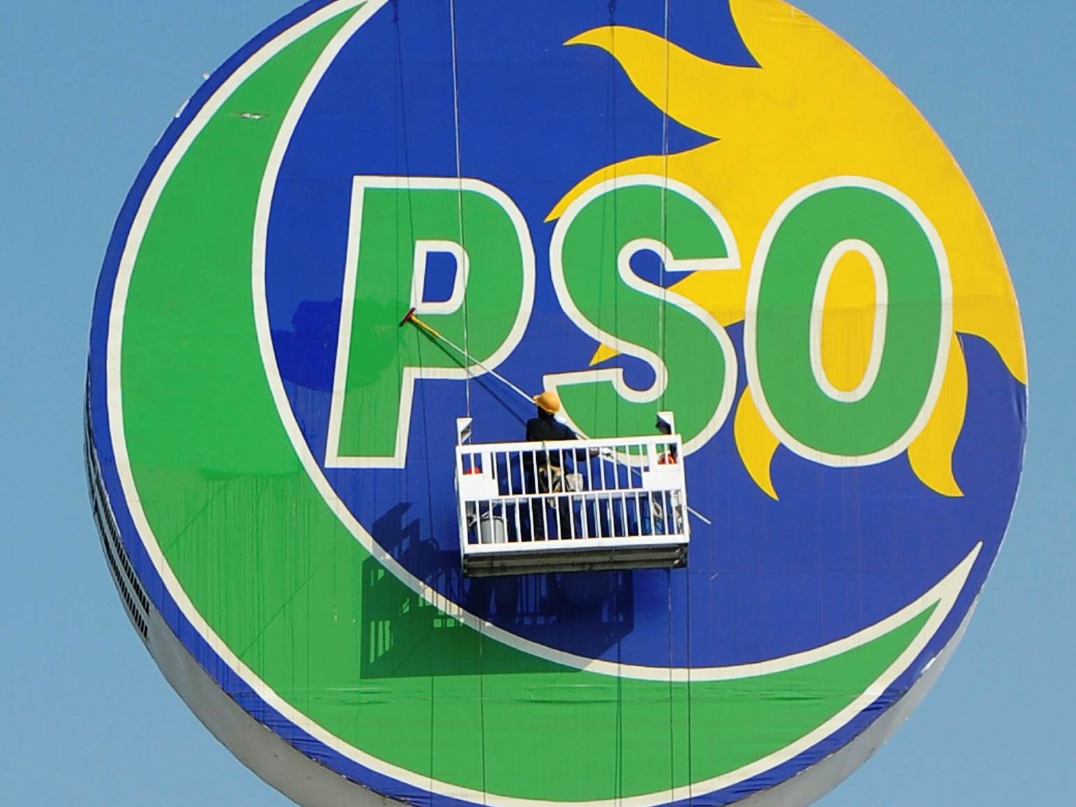 according to the pso management the company is suffering consequences of the dispute between pnsc and the hydrocarbon development institute of pakistan hdip photo afp