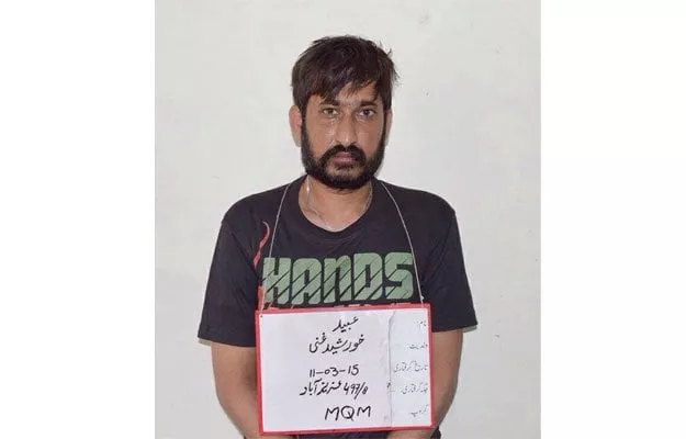 a photo of ubaid alias k2 released by rangers a photo of ubaid alias k2 released by rangers