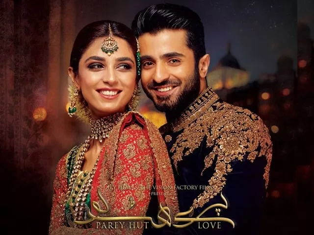 let s see what asim raza a maestro of the advertising world had to offer in his film photo facebook parey hut love let s see what asim raza a maestro of the advertising world had to offer in his film photo facebook parey hut love