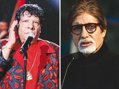 egyptian musician slams award for big b egyptian musician slams award for big b