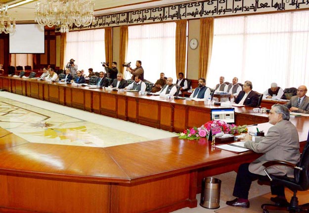 finance minister ishaq dar chairing the meeting of ecnec on friday photo pid