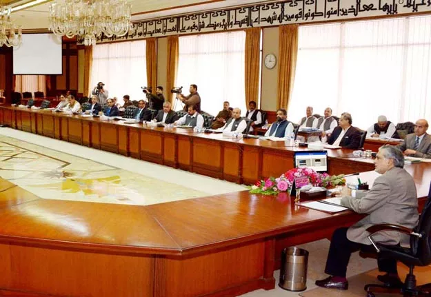 finance minister ishaq dar chairing the meeting of ecnec on friday photo pid finance minister ishaq dar chairing the meeting of ecnec on friday photo pid