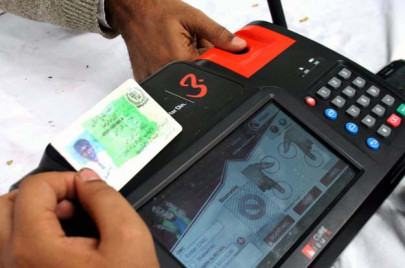 fia unearths fake biometric machines fia unearths fake biometric machines