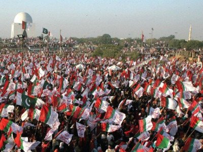 na 246 by election mqm calls off election rally scheduled for today