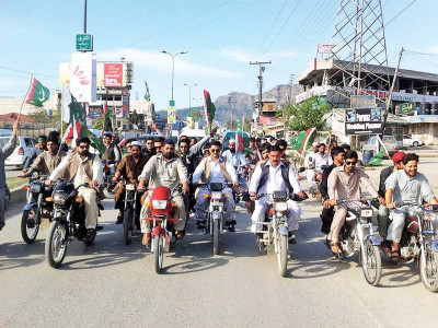 administrative rights hazara province will soon see light of day