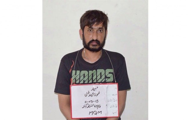 a photo of ubaid alias k2 released by rangers a photo of ubaid alias k2 released by rangers
