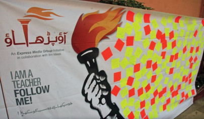 the social network the social network