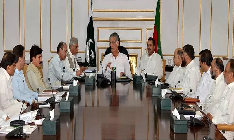 cabinet division reminds province to use the money before fiscal year ends photo pakistan tribe cabinet division reminds province to use the money before fiscal year ends photo pakistan tribe