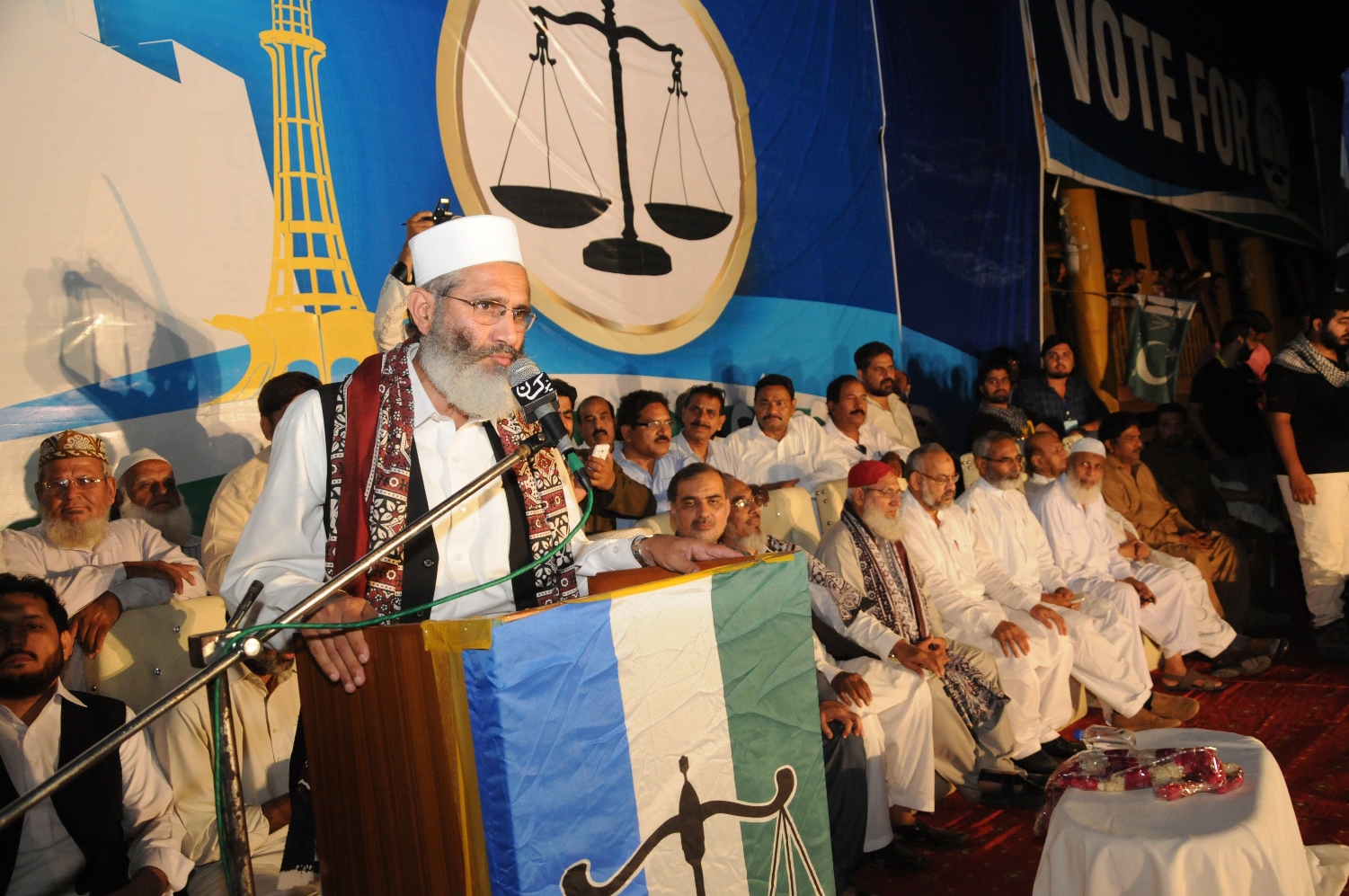 ji chief sirajul haq addresses a party rally in karachi 039 s na 246 constituency in karachi on april 12 2015 photo mohammad noman express